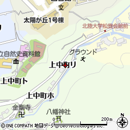 石川県金沢市上中町（リ）周辺の地図