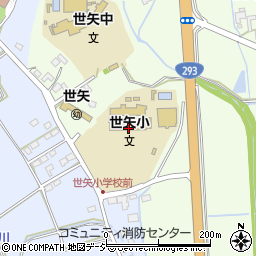 常陸太田市立世矢小学校周辺の地図