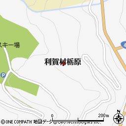富山県南砺市利賀村栃原周辺の地図