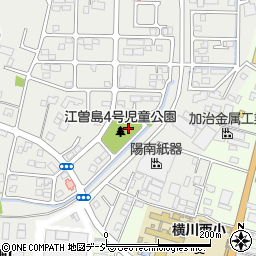 江曽島4号児童公園周辺の地図