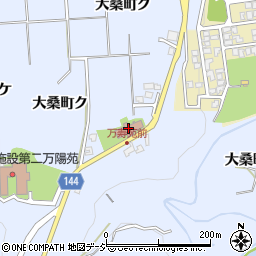 金沢市老人福祉センター万寿苑周辺の地図