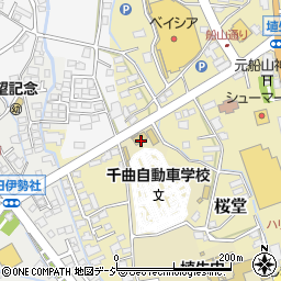 株式会社千曲自動車学校周辺の地図