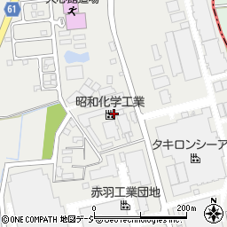 昭和化学工業周辺の地図