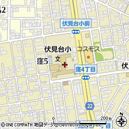 金沢市立伏見台小学校周辺の地図