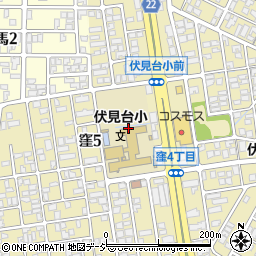 金沢市立　伏見台小学校校長室周辺の地図