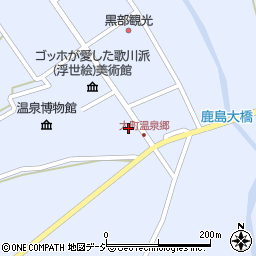 大町温泉郷観光協会周辺の地図