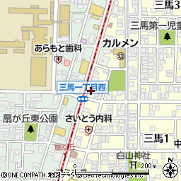 イタリアンカフェ＆レストランサイゼリヤ金沢三馬店周辺の地図