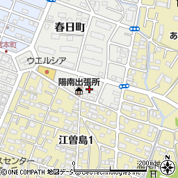 栃木県宇都宮市春日町11周辺の地図