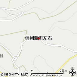 〒381-2424 長野県長野市信州新町左右の地図