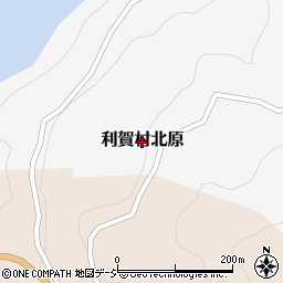 富山県南砺市利賀村北原周辺の地図