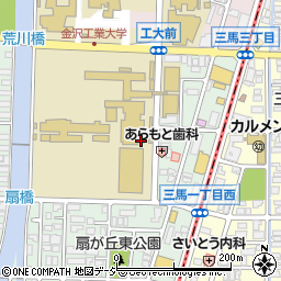 金沢工業大学　寮・下宿相談室周辺の地図