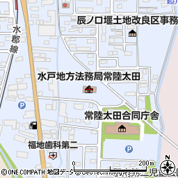 水戸地方法務局常陸太田支局周辺の地図