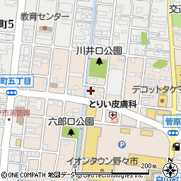 菅野邦芳司法書士周辺の地図