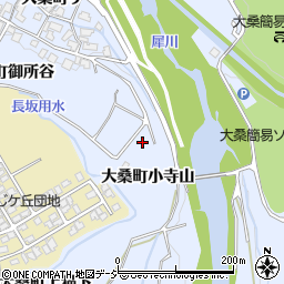 石川県金沢市大桑町小寺山周辺の地図