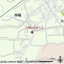 小坂ふれあいセンター周辺の地図
