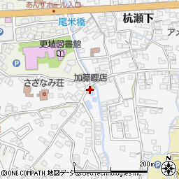 株式会社加藤鯉店周辺の地図
