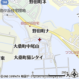 石川県金沢市大桑町和周辺の地図