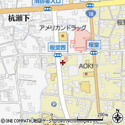 ほっともっと更埴桜堂店周辺の地図