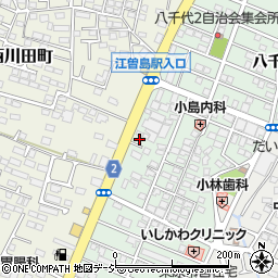株式会社県央鑑定所周辺の地図