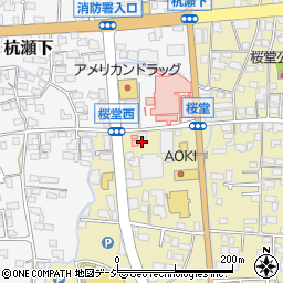 長野県千曲市桜堂364周辺の地図