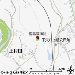 鹿島静神社周辺の地図