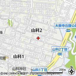 石川県金沢市山科2丁目11-22周辺の地図