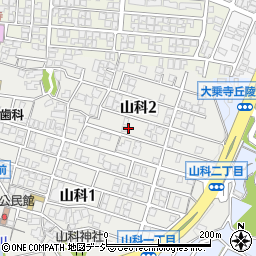 石川県金沢市山科2丁目11周辺の地図
