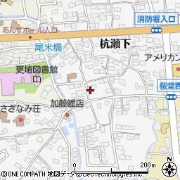 長野県千曲市杭瀬下410周辺の地図