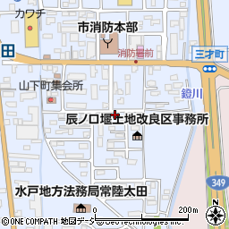 茨城県常陸太田市山下町周辺の地図