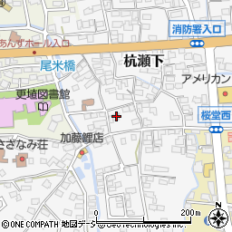 長野県千曲市杭瀬下412周辺の地図