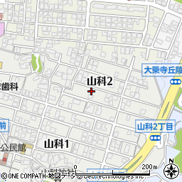 石川県金沢市山科2丁目11-6周辺の地図