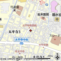 太平寺郵便局周辺の地図