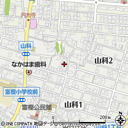 石川県金沢市山科2丁目4-10周辺の地図