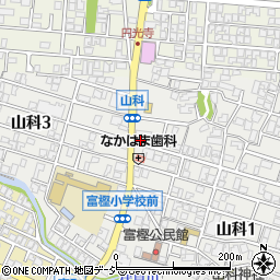 石川県金沢市山科2丁目3-23周辺の地図