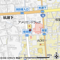 長野県千曲市杭瀬下64周辺の地図