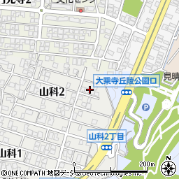 石川県金沢市山科2丁目16周辺の地図