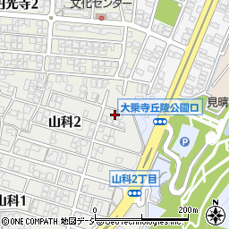 石川県金沢市山科2丁目16-2-2周辺の地図