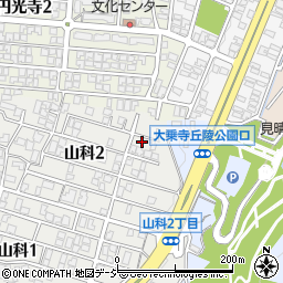 石川県金沢市山科2丁目16-2周辺の地図