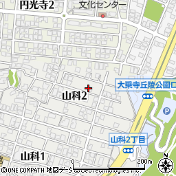 石川県金沢市山科2丁目9-18周辺の地図