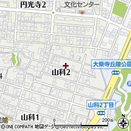 石川県金沢市山科2丁目9-20周辺の地図