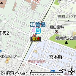 江曽島駅東店舗周辺の地図