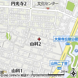 石川県金沢市山科2丁目9周辺の地図