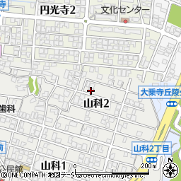 石川県金沢市山科2丁目9-24周辺の地図