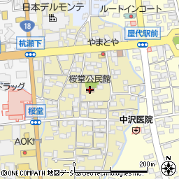 桜堂公民館周辺の地図