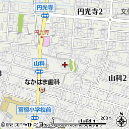 石川県金沢市山科2丁目2周辺の地図