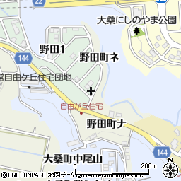 石川県金沢市野田1丁目153周辺の地図