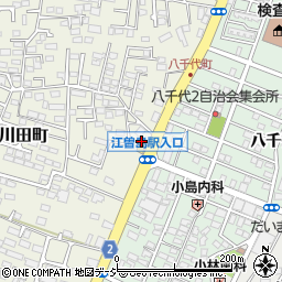 栃木県宇都宮市西川田町974周辺の地図