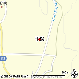 群馬県吾妻郡嬬恋村干俣周辺の地図