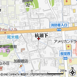長野県千曲市杭瀬下208周辺の地図