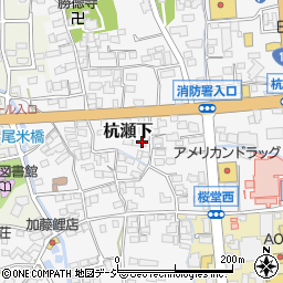 長野県千曲市杭瀬下191周辺の地図